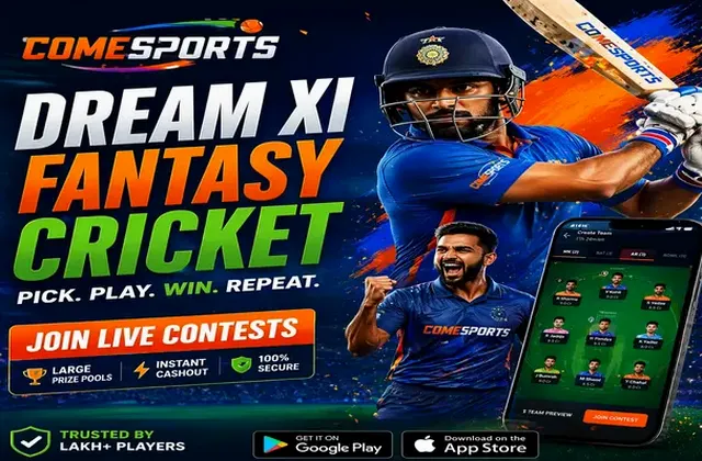 Leao (Leao) fantasy cricket & matchday visual 1